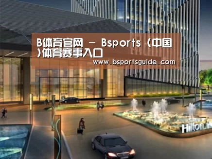 案例展示二(图1) 案例展示二(图1)