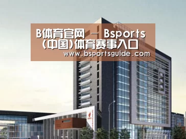 案例展示七(图1) 案例展示七(图1)