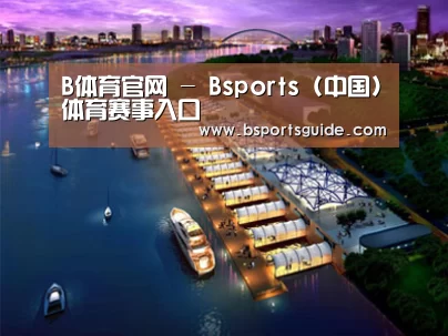 案例展示八(图1) 案例展示八(图1)