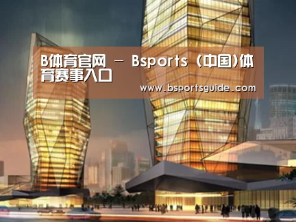 案例展示三(图1) 案例展示三(图1)