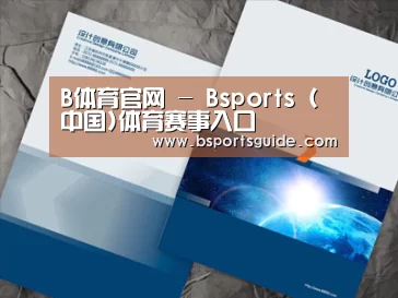 D:\phpStudy\PHPTutorial\WWW\dd72\public\upload\article\2018\07\05\8750eeb7566c2357662204a888ae6caf.jpg D:\phpStudy\PHPTutorial\WWW\dd72\public\upload\article\2018\07\05\8750eeb7566c2357662204a888ae6caf.jpg
