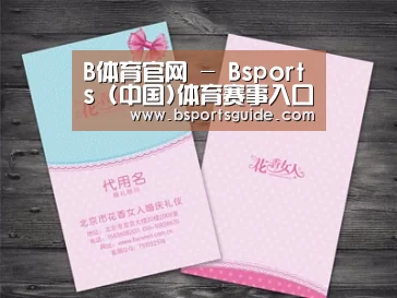 产品名称四