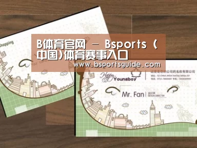 项目名称六