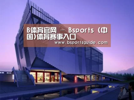 案例展示六