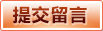 B体育官网 - Bsports (中国)体育赛事入口