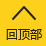 B体育官网 - Bsports (中国)体育赛事入口